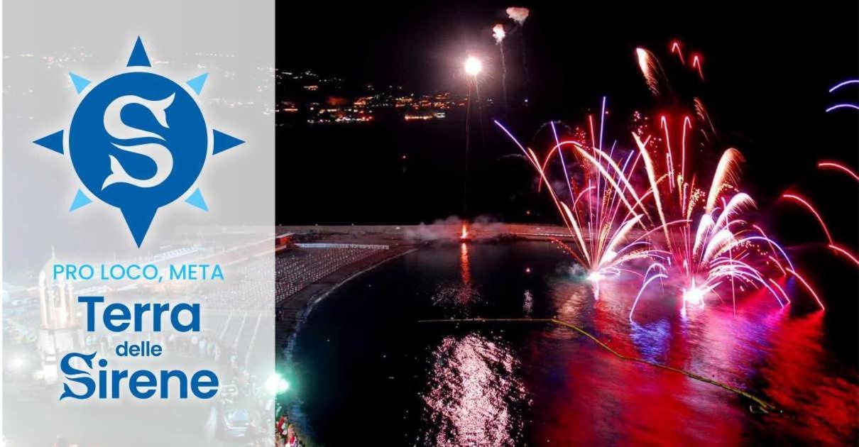 La Casa Di Rosa - Casa Vacanze メタ エクステリア 写真